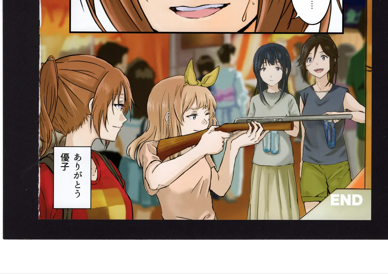 Yuuko to Natsuki to! page 188 hibike euphonium parody - full color hentai manga - read online free