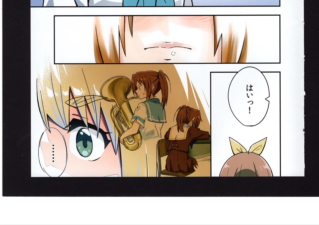Yuuko to Natsuki to! page 194 hibike euphonium parody - full color hentai manga - read online free