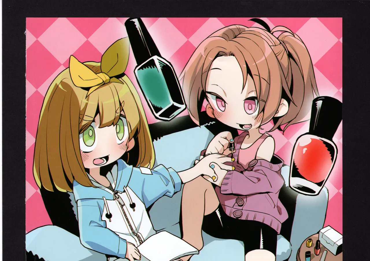 Yuuko to Natsuki to! - Page 259