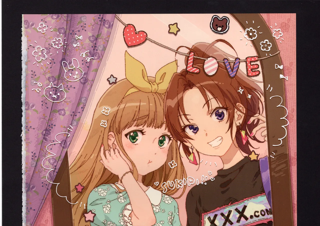 Yuuko to Natsuki to! - Page 263