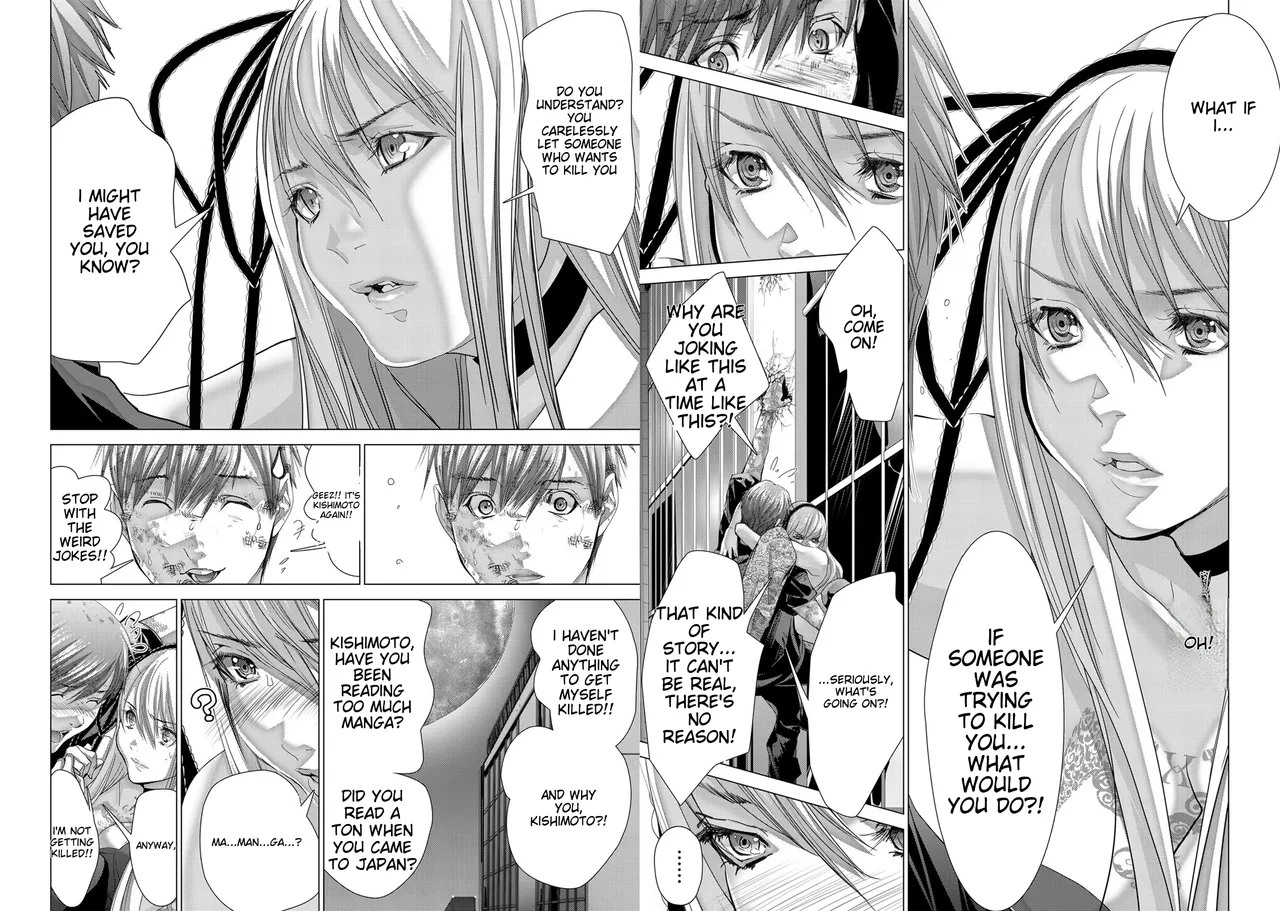 [Miyazaki Maya] Holy Knight ~Junketsu to Ai no Hazama de~ Vol. 11 | Holy Knight ~Between Purity and Love~ Vol. 11 [English] page 20 - rough translation hentai manga - read online free