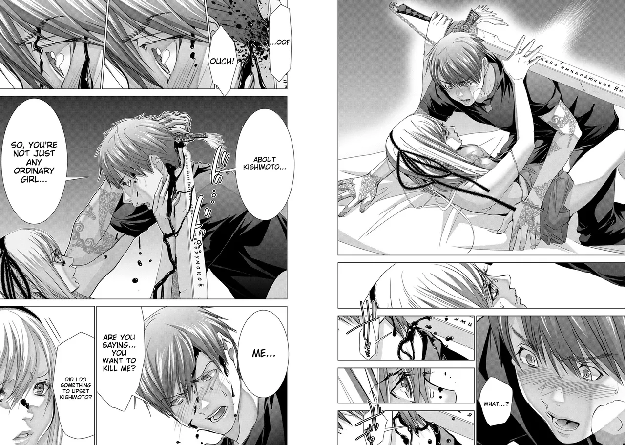 [Miyazaki Maya] Holy Knight ~Junketsu to Ai no Hazama de~ Vol. 11 | Holy Knight ~Between Purity and Love~ Vol. 11 [English] page 37 - rough translation hentai manga - read online free