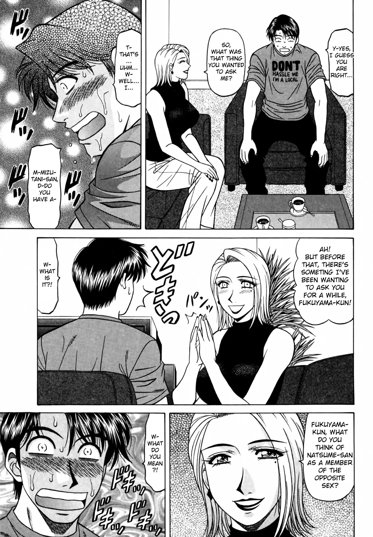 Caster Natsume Reiko no Yuuwaku Vol. 4 Ch.1-8 page 121 - milf kissing hentai manga - read online free