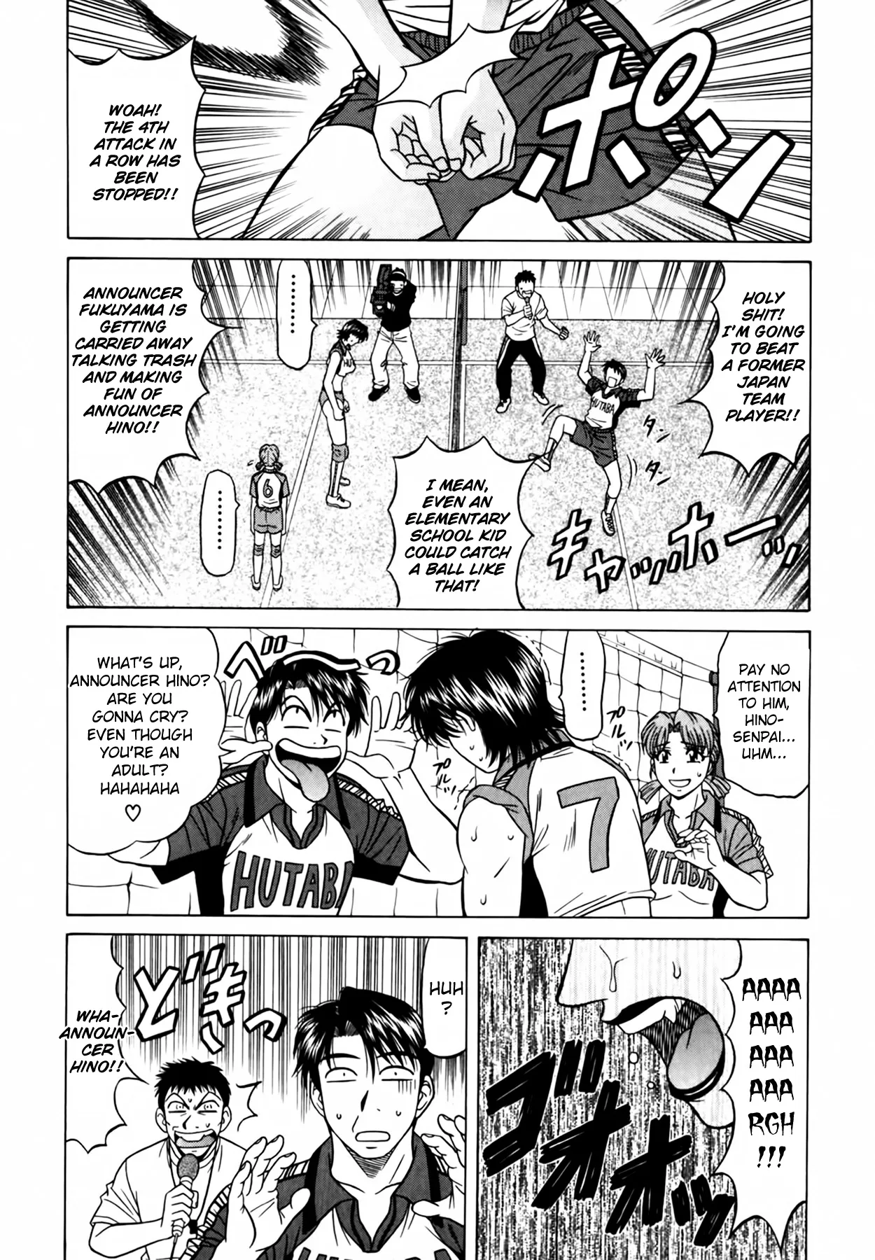 Caster Natsume Reiko no Yuuwaku Vol. 4 Ch.1-8 page 63 - milf kissing hentai manga - read online free