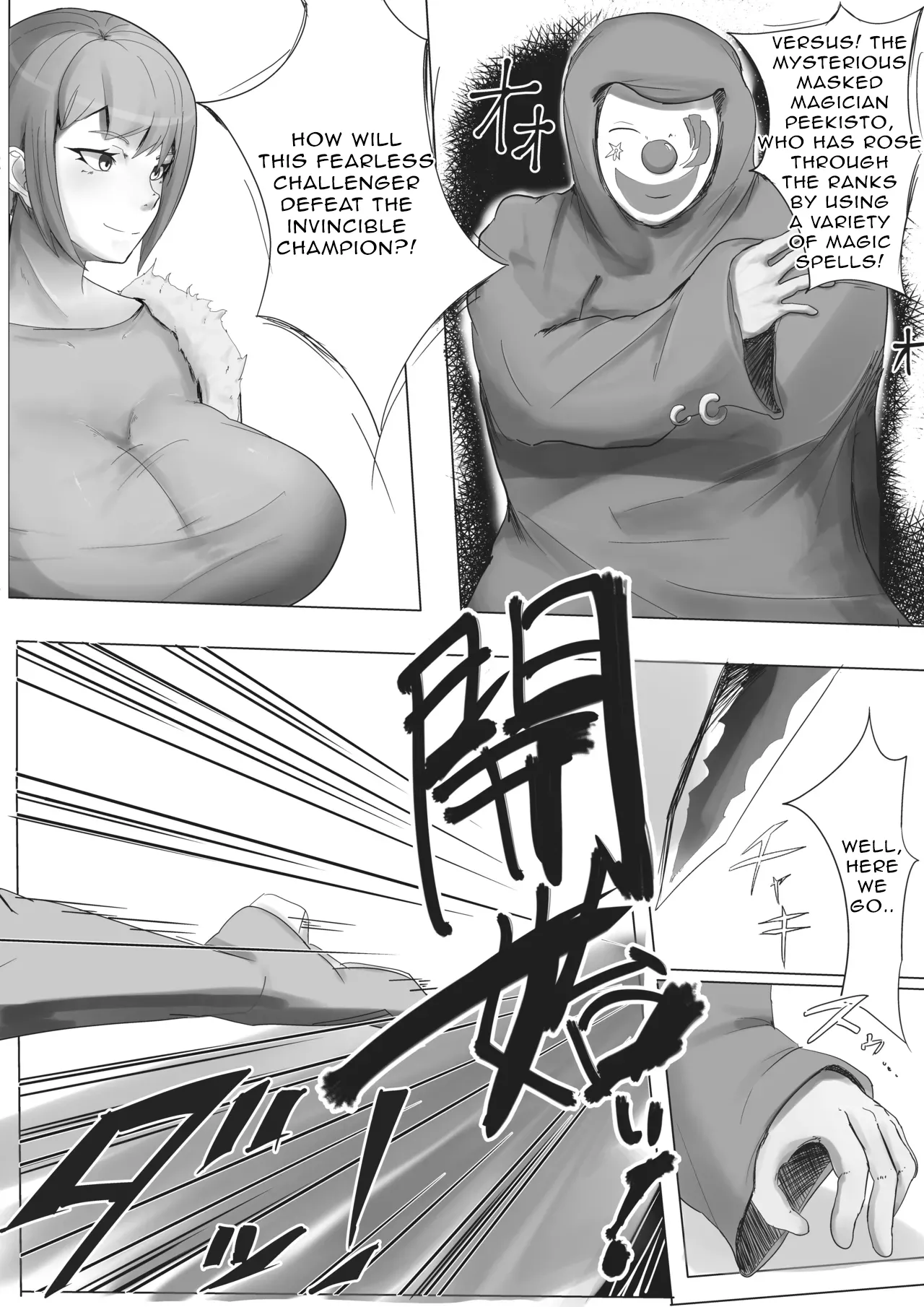Page 3 of Arena Champion Female Swordsman Transformed into an Obscene Spectacle