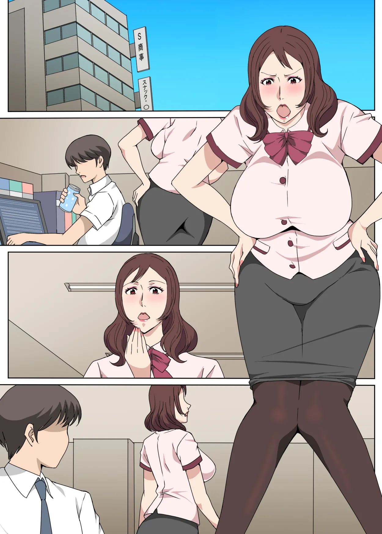 [Pairesshu] Kyouiku-gakari no Saeki-san to Kinmu-chuu ni Sex Shita Hanashi page 39 original parody - milf big breasts hentai manga - read online free
