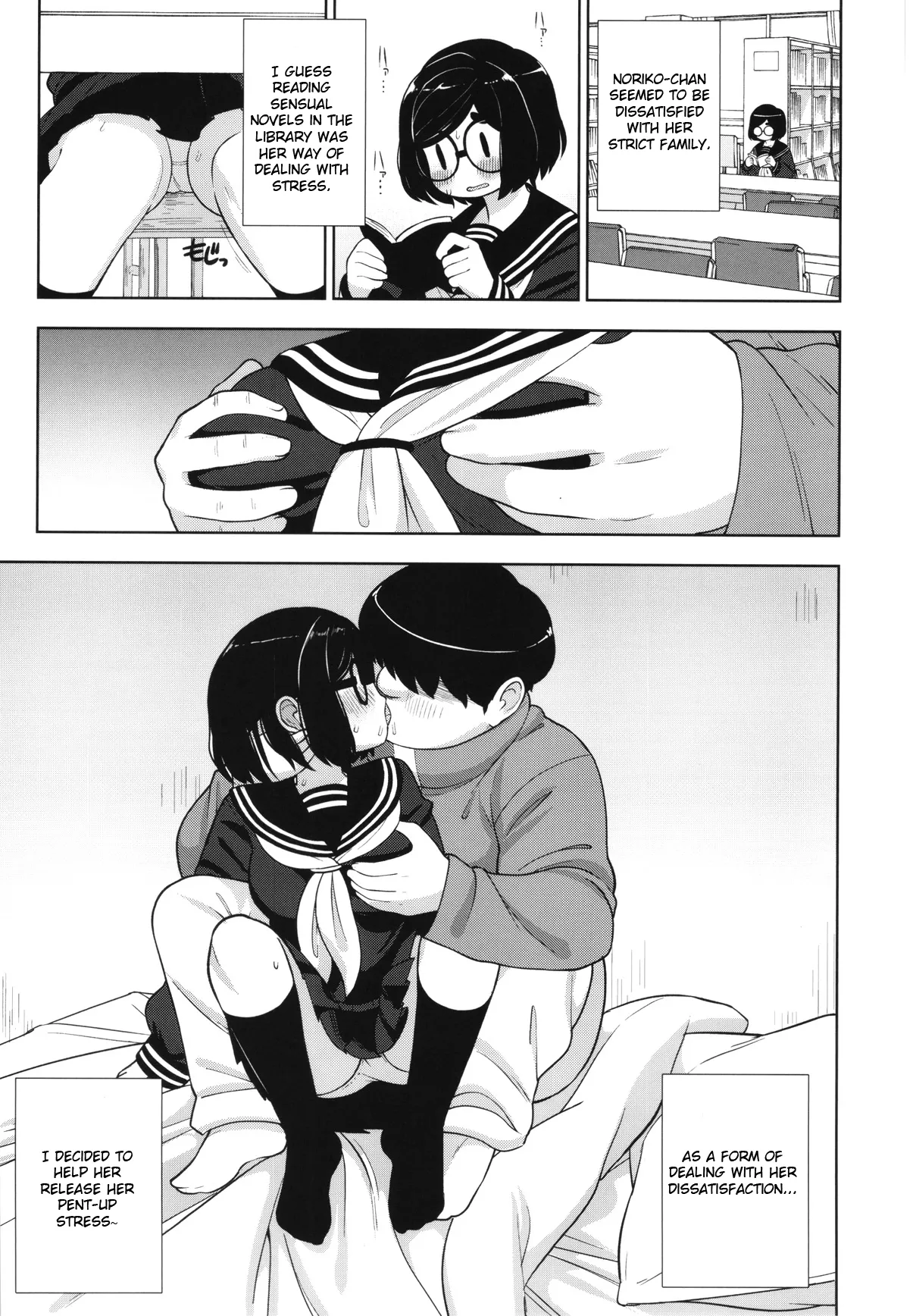 Kinjo no Jimi na JC ni Otona no Asobi o Oshiete mita Hanashi | A Story About Teaching an Ordinary Local Junior High School Girl How Adults Have Fun page 17 original parody - bbw glasses hentai manga - read online free