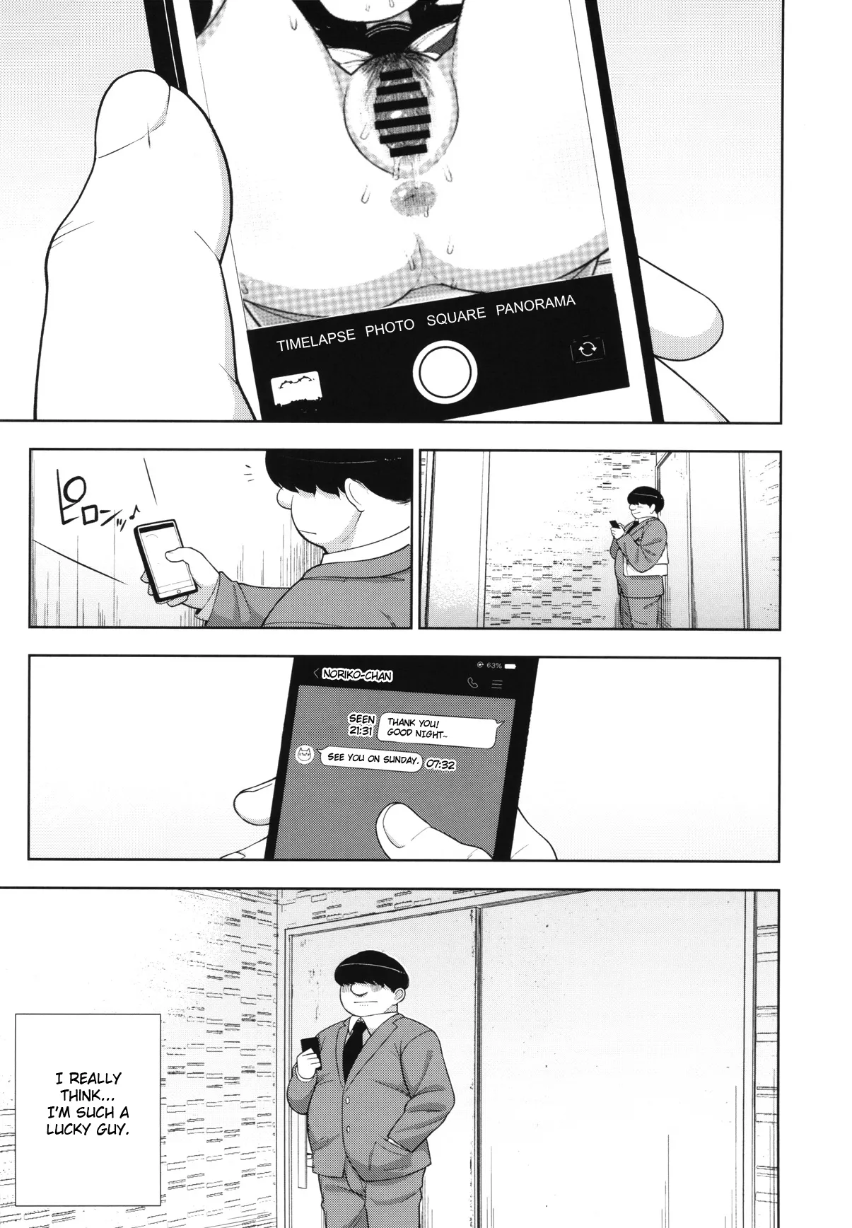 Kinjo no Jimi na JC ni Otona no Asobi o Oshiete mita Hanashi | A Story About Teaching an Ordinary Local Junior High School Girl How Adults Have Fun page 21 original parody - bbw glasses hentai manga - read online free