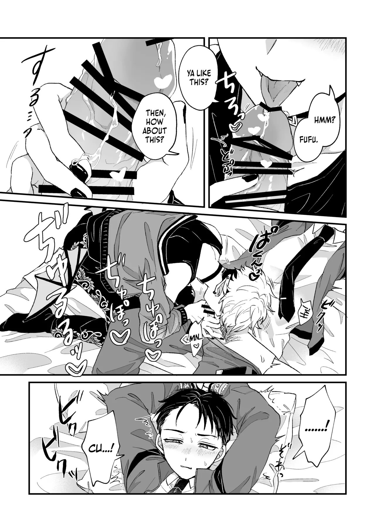 Datte Kore Ero Manga Nandatteba | It's becuz this is a gay porn - Page 10