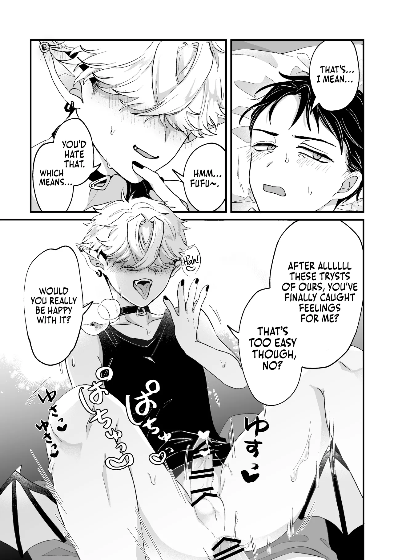 Datte Kore Ero Manga Nandatteba | It's becuz this is a gay porn page 24 original parody - wings anal hentai manga - read online free