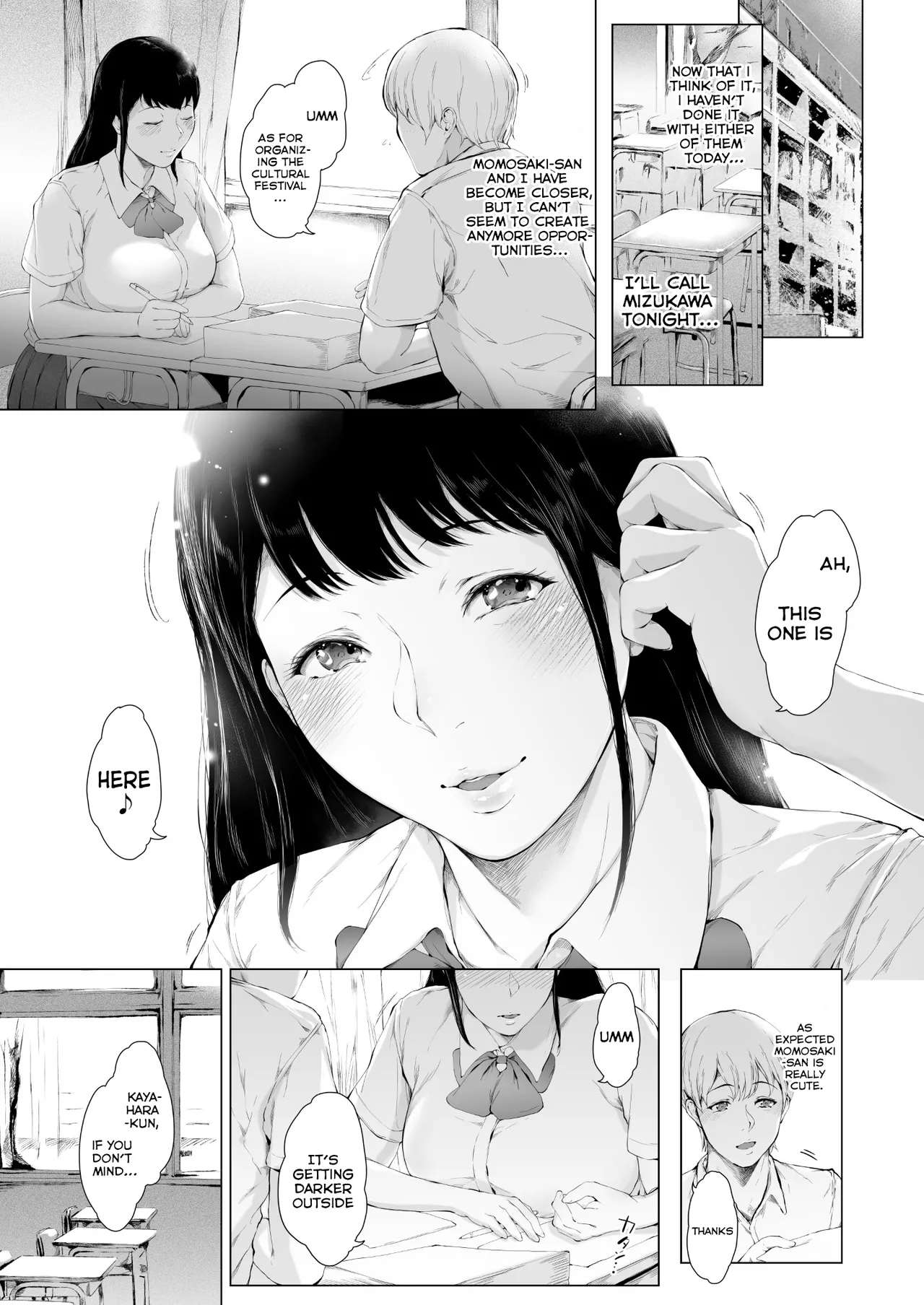 Boku ga Yarichin ni Natta Wake 2 page 71 original parody - maid big breasts hentai manga - read online free
