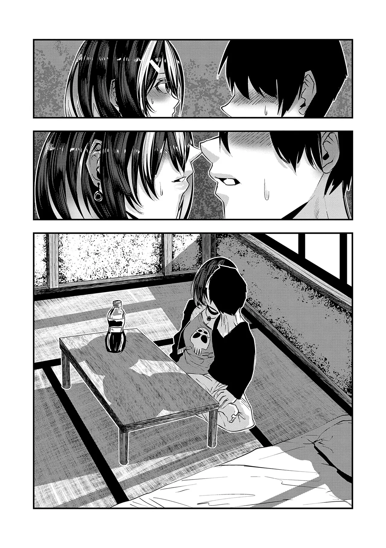 Page 167 of [Bota Mochito] Maguro Maid mo Minna mo Shikotama Ecchi! [Digital]