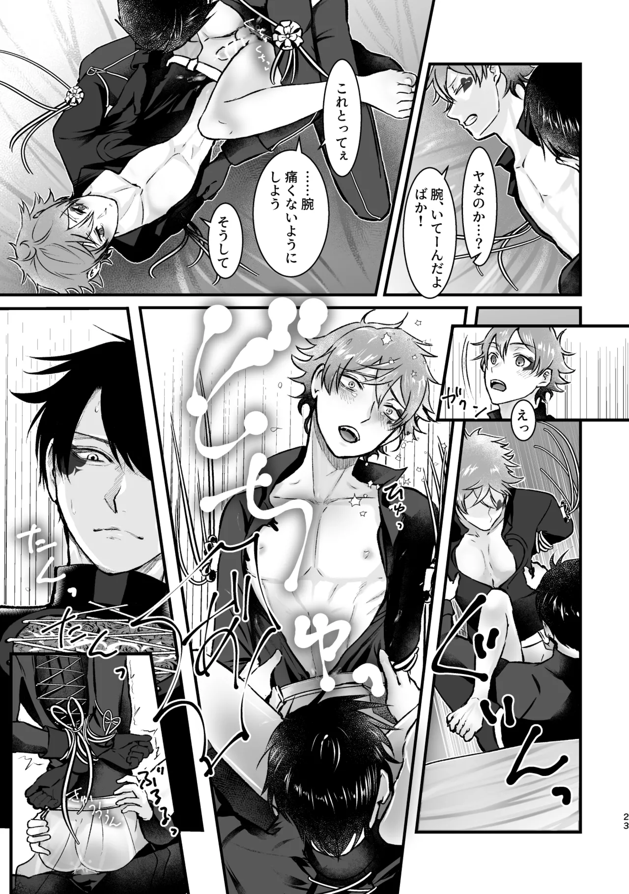 Ghost Panic! page 22 featuring deuce spade disney twisted-wonderland parody - anal males only hentai manga - read online free