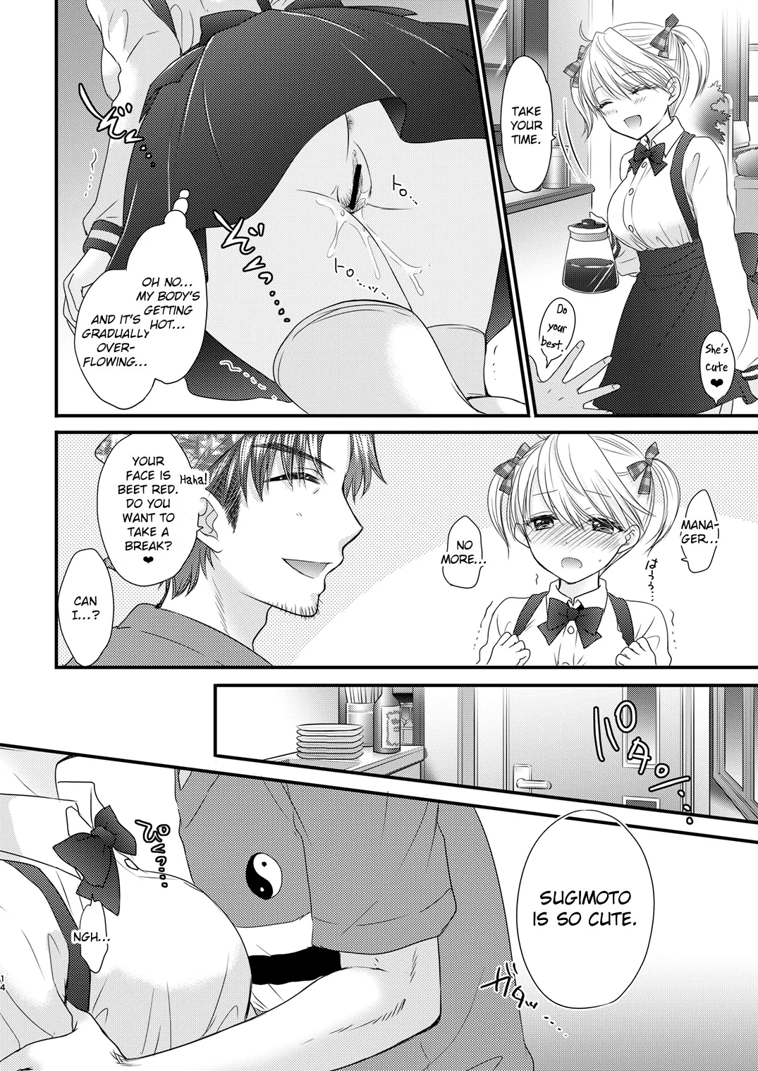Nearest To Real LOVE 3 “The Great Escape” Al - Page 14