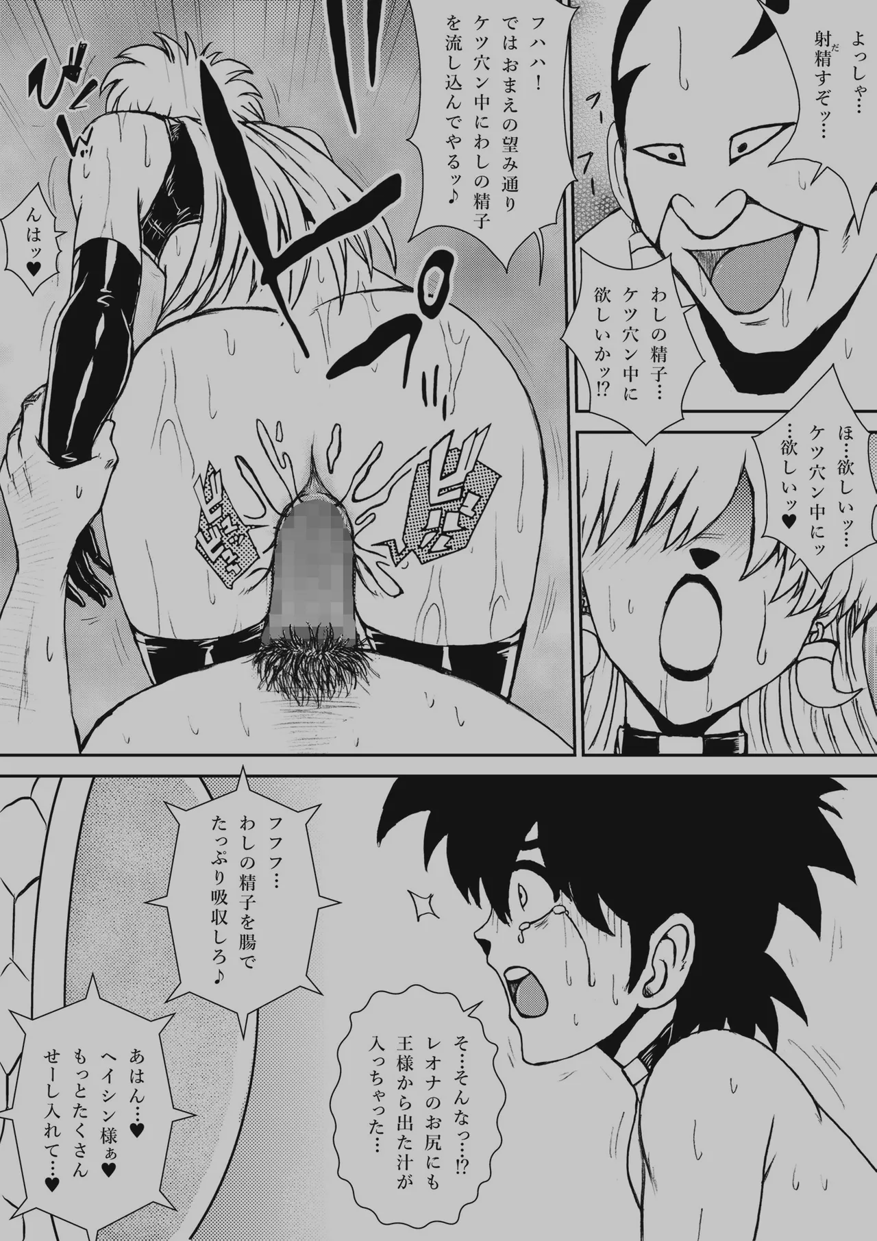 Nhentai Image
