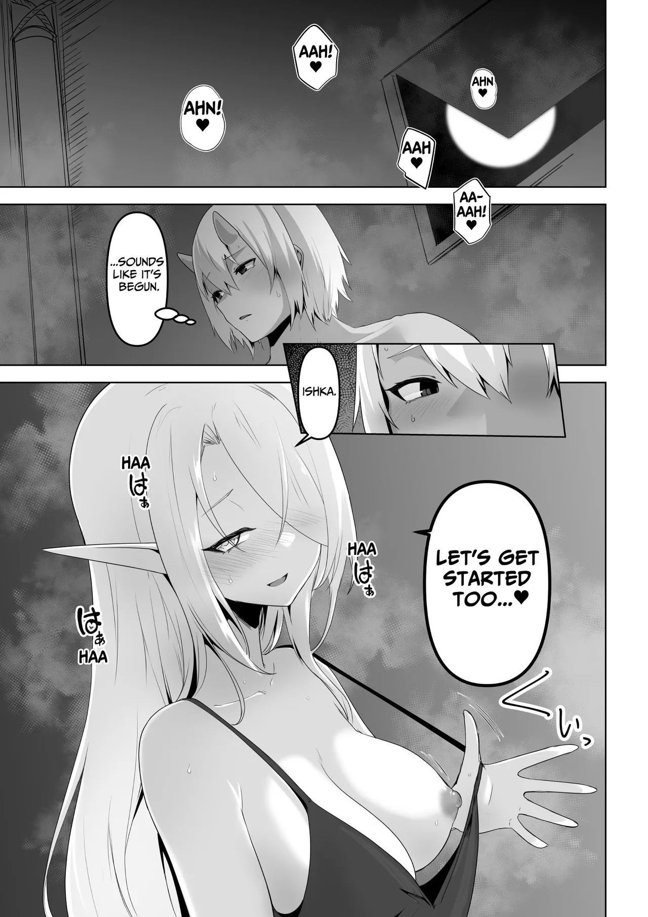 Seiyoku Tsuyo Tsuyo Elf wa Muriyari Okashite Hoshii | Lustful Elf Wants To Be Violated Against Her Will page 21 original parody - futanari elf hentai manga - read online free