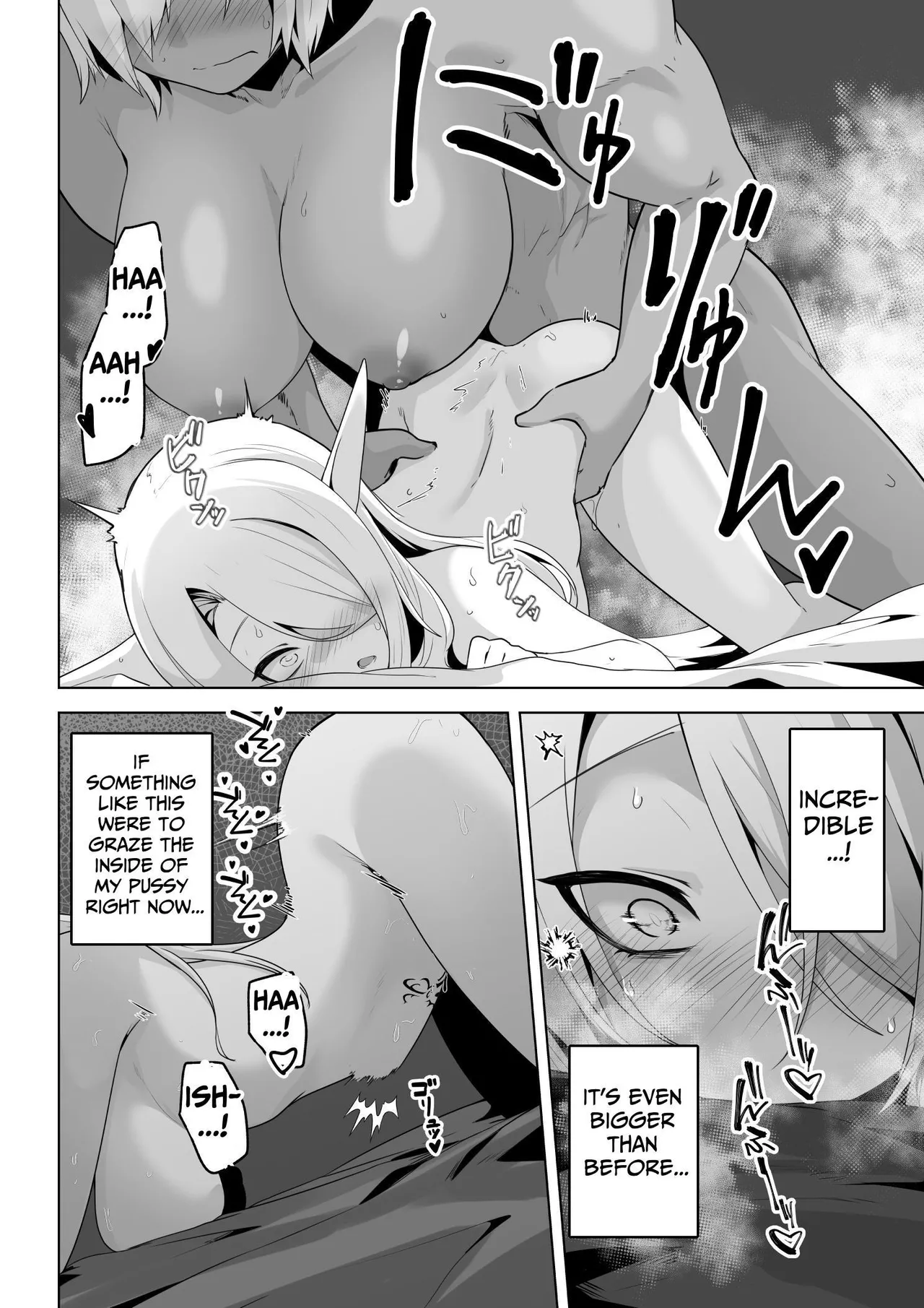 Seiyoku Tsuyo Tsuyo Elf wa Muriyari Okashite Hoshii | Lustful Elf Wants To Be Violated Against Her Will page 46 original parody - futanari elf hentai manga - read online free