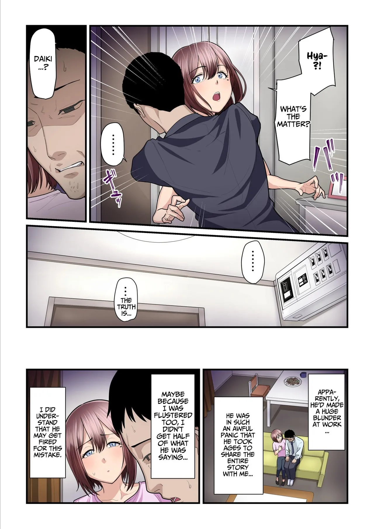 [Ura no Hikidashi (Nizii)] Pakokatsu Oji-san to Kaede-chan (1+2+3) | Kaede and The Sugar Daddy (1+2+3) [English] [Kusanuu] page 240 original parody - cum swap milf hentai manga - read online free