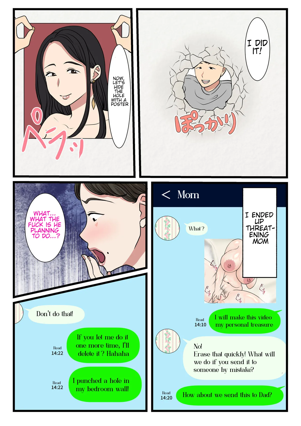 Page 41 of [Benii Kenkyuujo] Haha ga Kabe ni Hamatte Ugokenakatta node... | The day my mom got stuck in the wall and couldn't move... [English]
