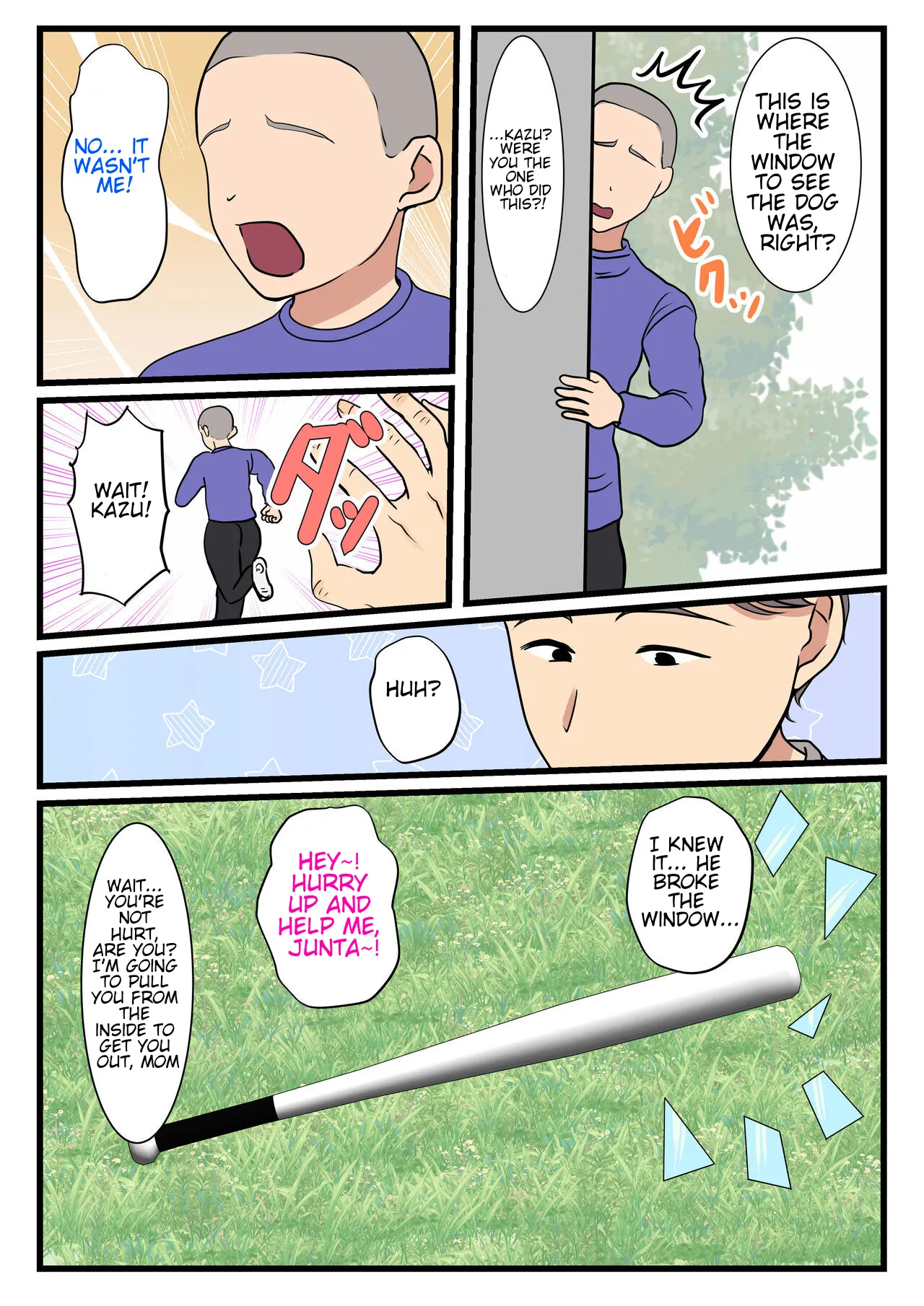 Haha ga Kabe ni Hamatte Ugokenakatta node... | The day my mom got stuck in the wall and couldn't move... page 9 original parody - milf big breasts hentai manga - read online free