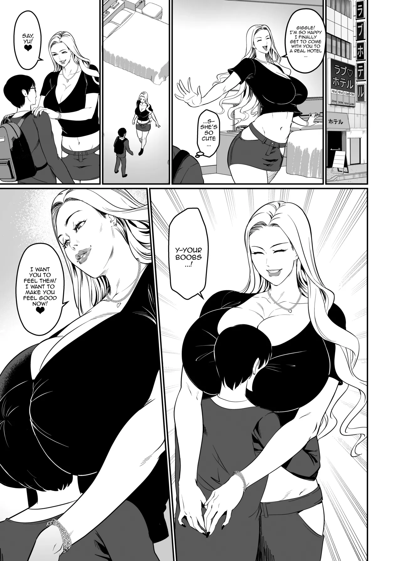 Game de Seiso datta Anoko wa Gal!? | That Girl Who Was So Pure In-game Turned Out To Be a Tall Gyaru!? - Page 11