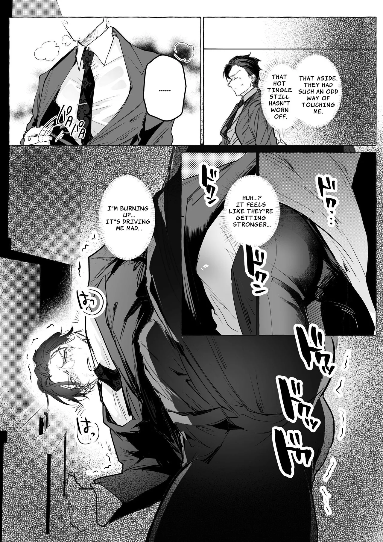 Future CEO Keeps His Cool Despite His Utterly Defiled Prostate - Page 12