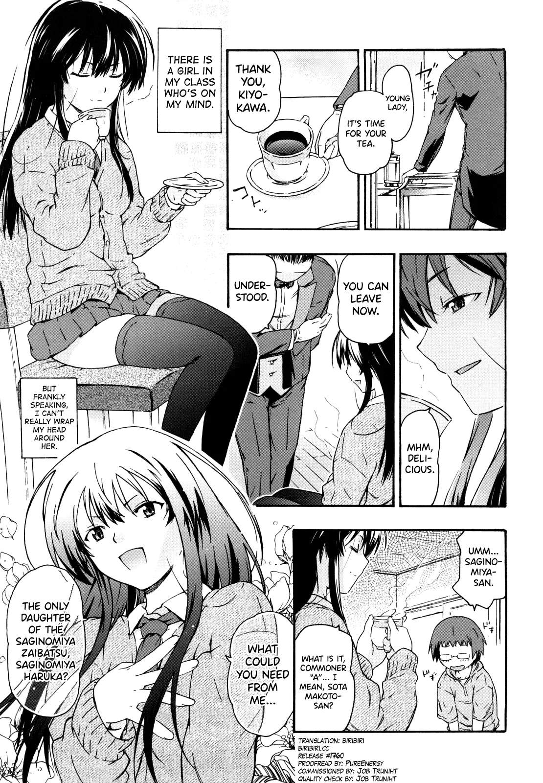 Imouto wa Doujin Shoujo Cosplay Kei Ch.1-12 page 65 - maid virginity hentai manga - read online free