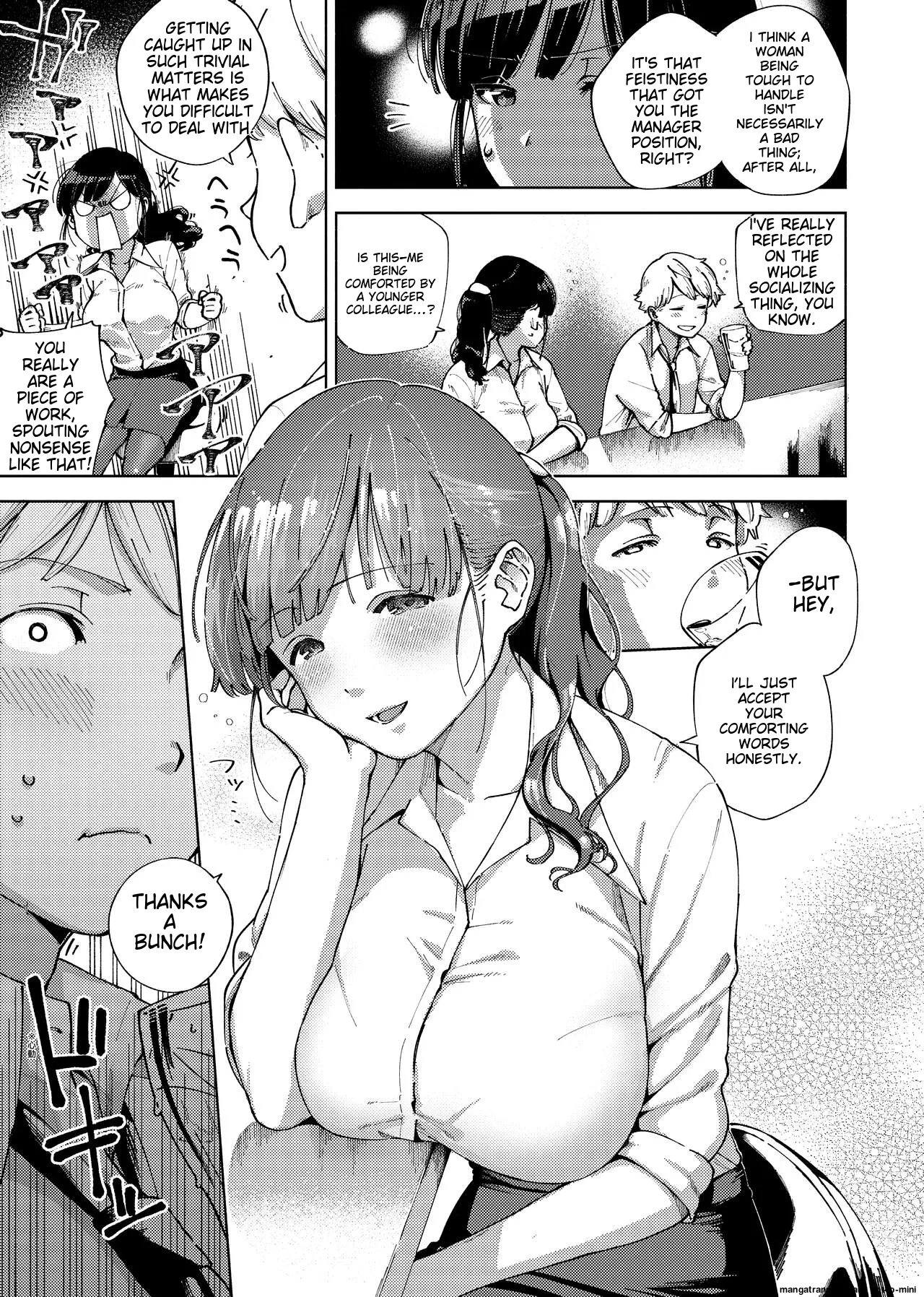 YaMiTsuKi Pheromone page 109 - business suit virginity hentai manga - read online free