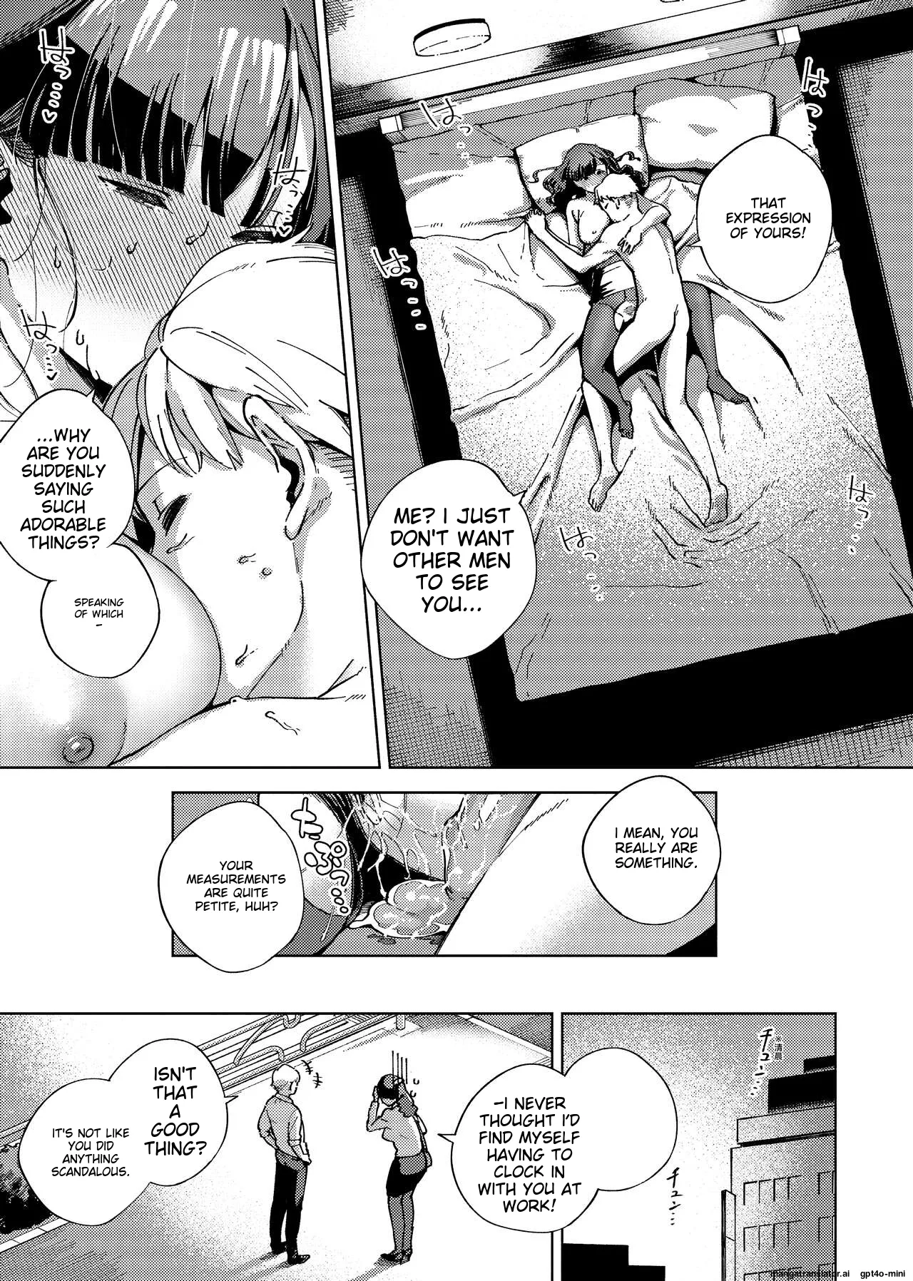YaMiTsuKi Pheromone page 129 - business suit virginity hentai manga - read online free