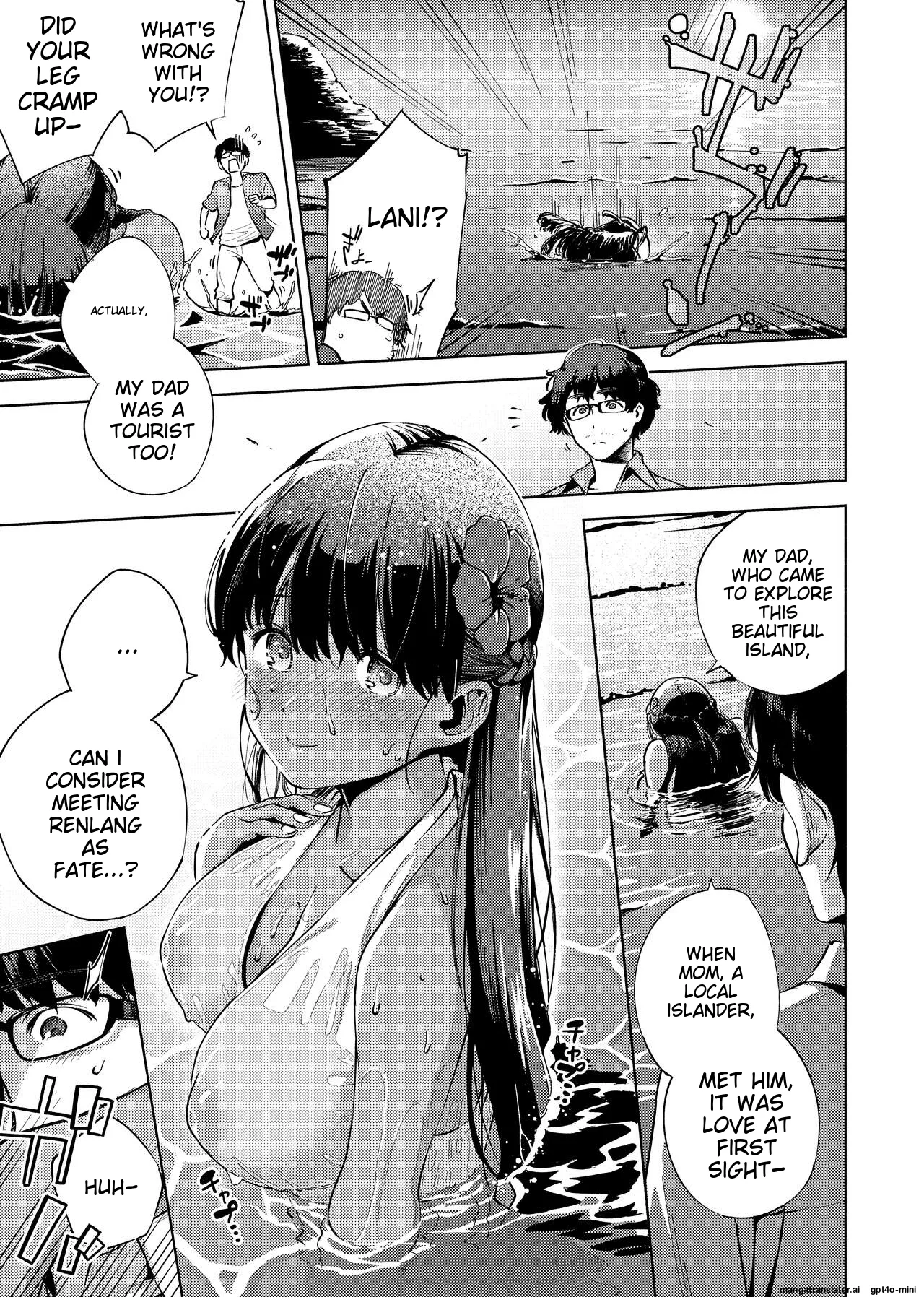 YaMiTsuKi Pheromone page 138 - business suit virginity hentai manga - read online free