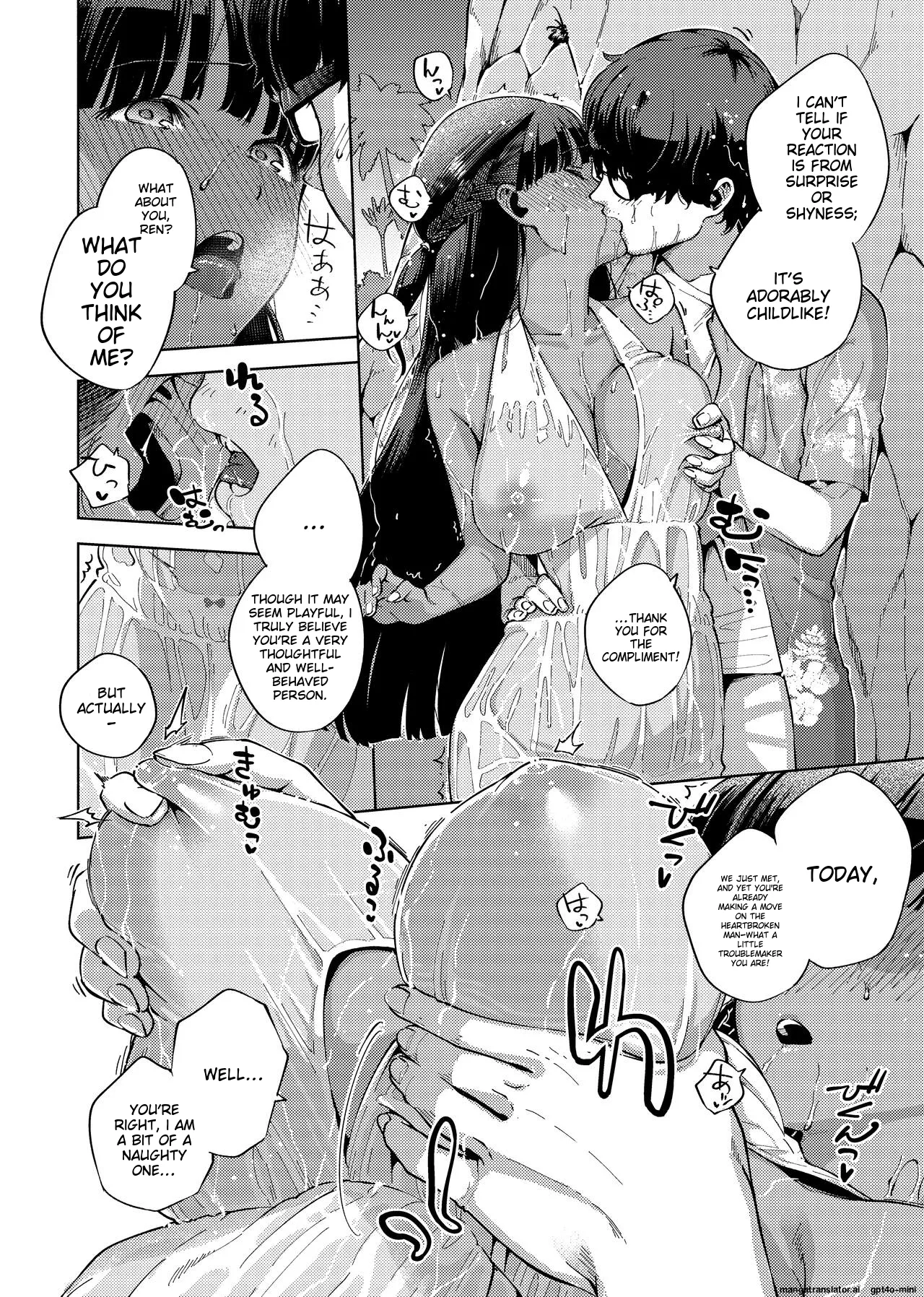 Page 141 of [Herio] YaMiTsuKi Pheromone [English] [MTL] [Decensored] [Digital]