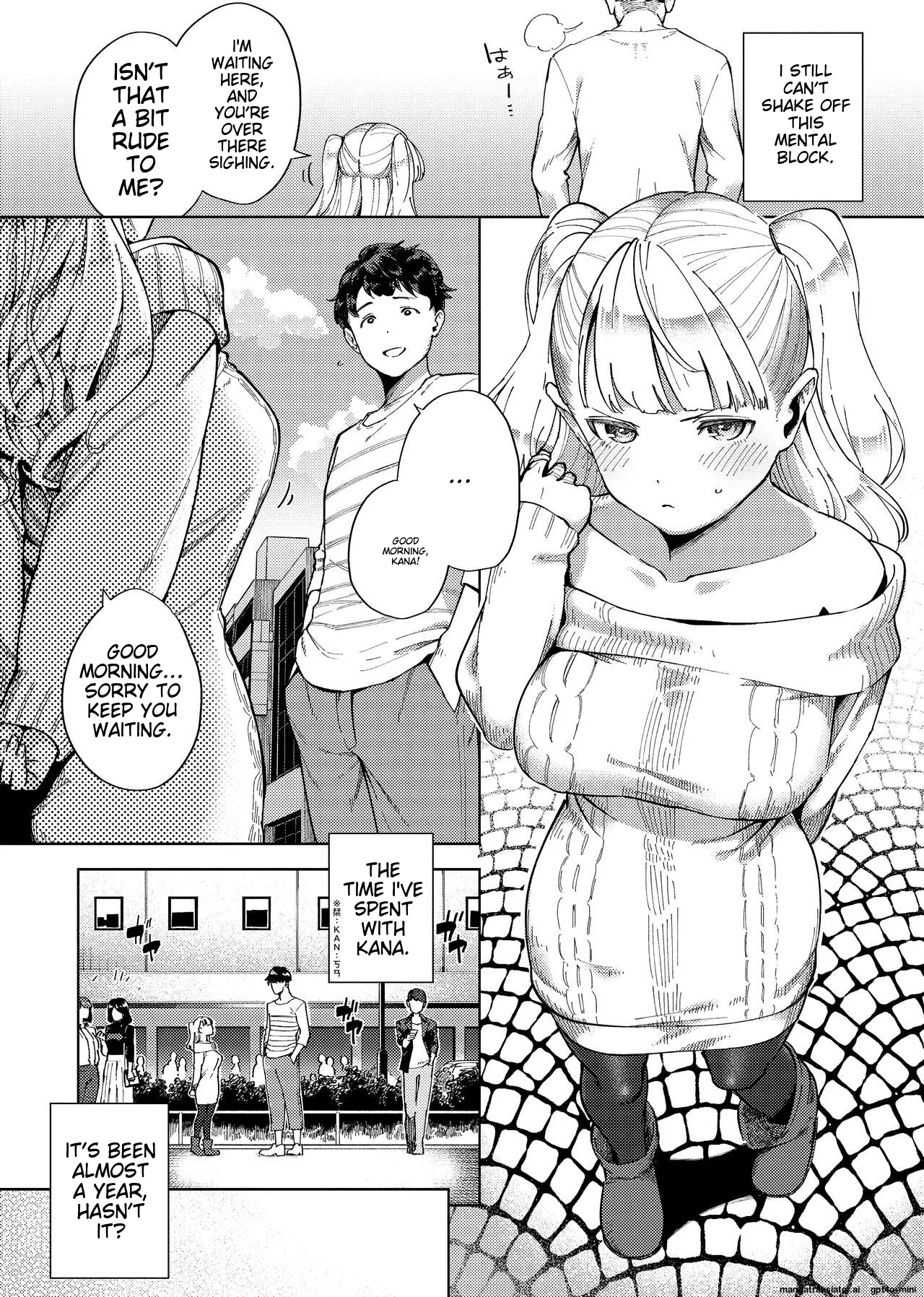 Page 187 of [Herio] YaMiTsuKi Pheromone [English] [MTL] [Decensored] [Digital]