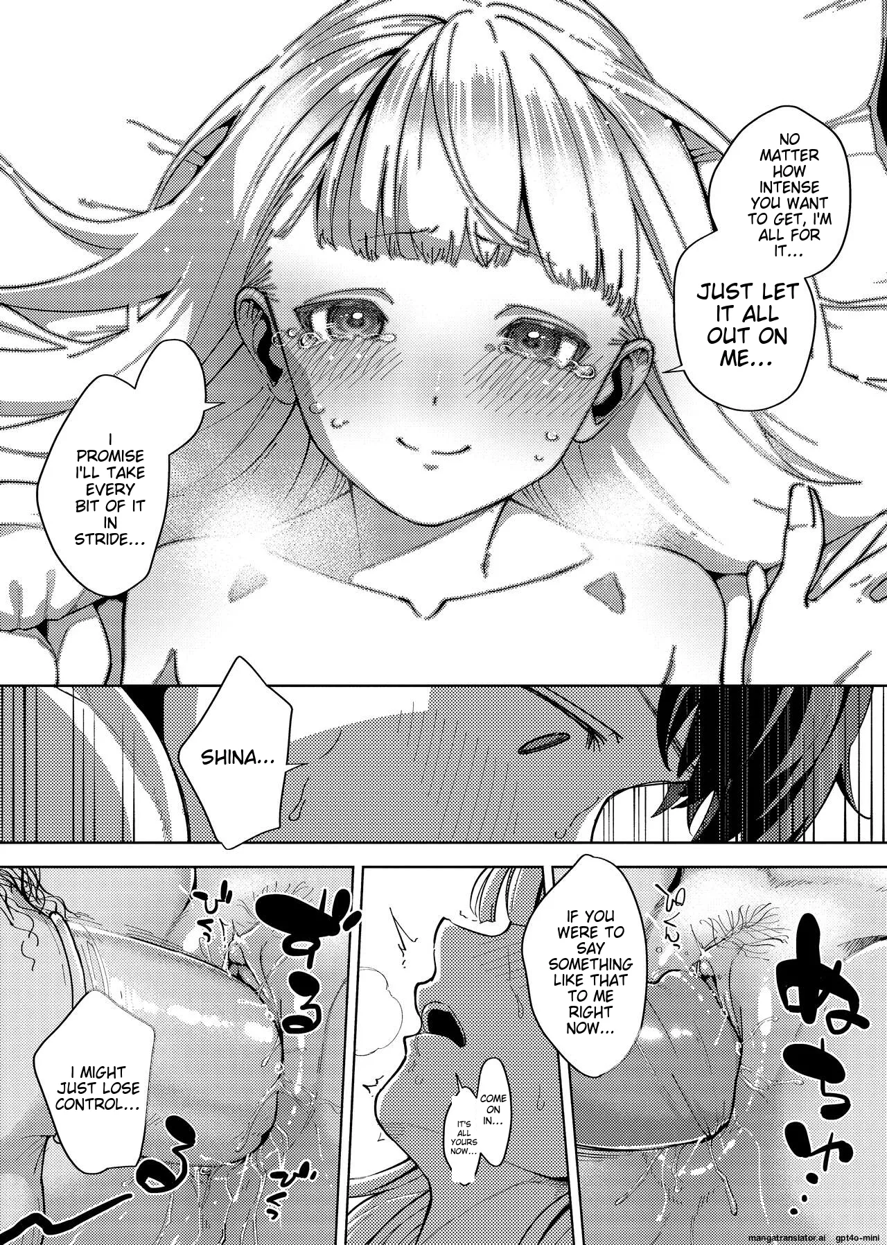 Page 202 of [Herio] YaMiTsuKi Pheromone [English] [MTL] [Decensored] [Digital]