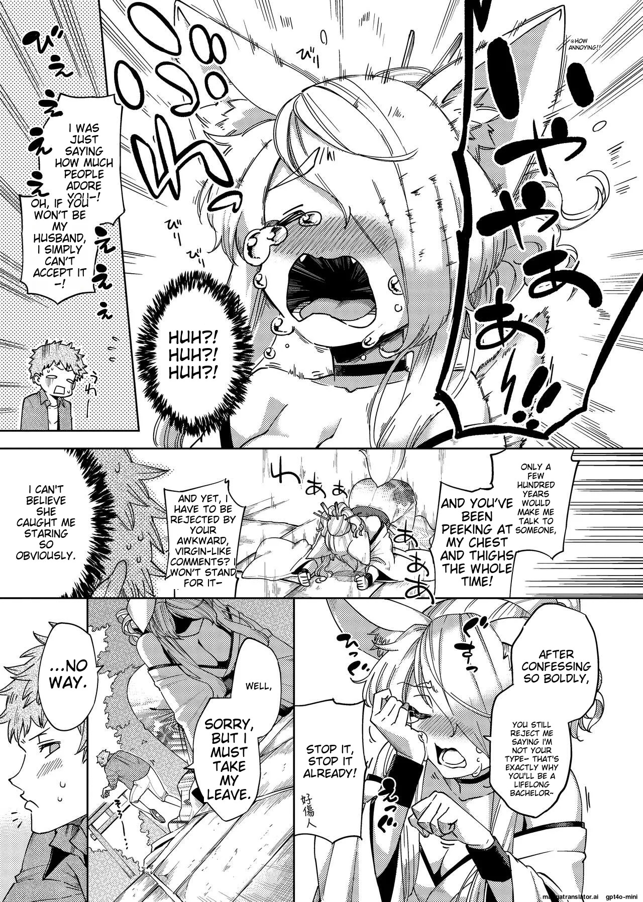 YaMiTsuKi Pheromone page 215 - business suit virginity hentai manga - read online free