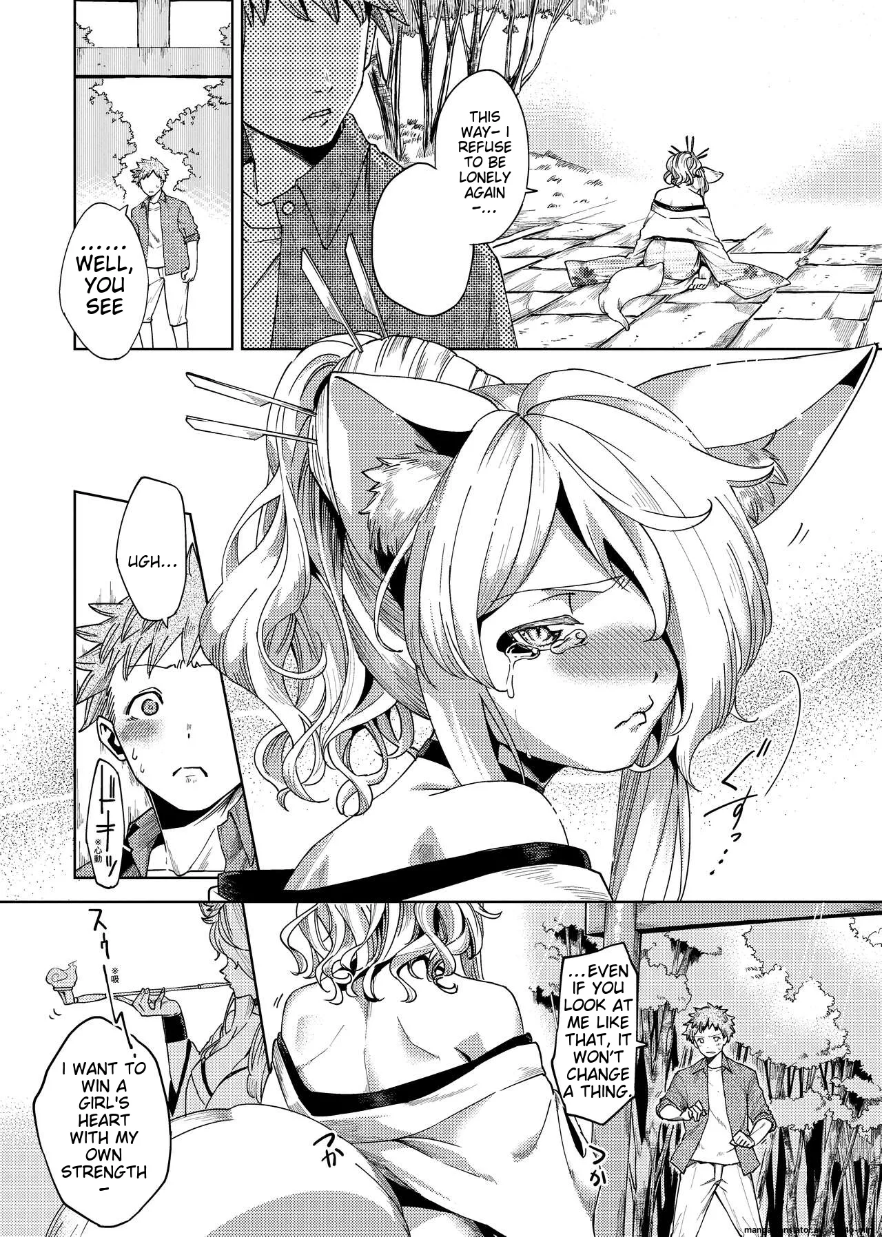 YaMiTsuKi Pheromone page 216 - business suit virginity hentai manga - read online free
