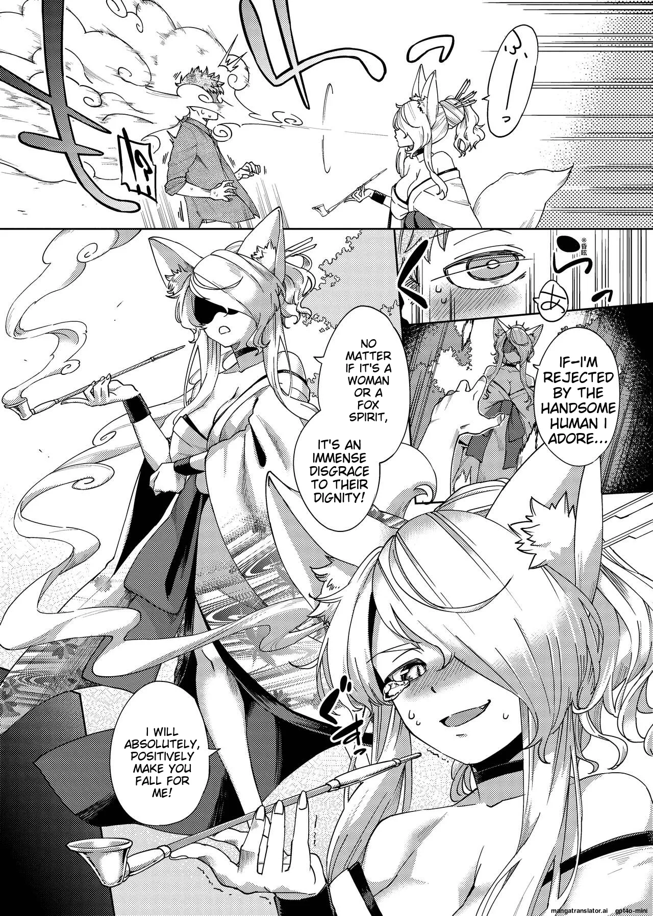 YaMiTsuKi Pheromone page 217 - business suit virginity hentai manga - read online free