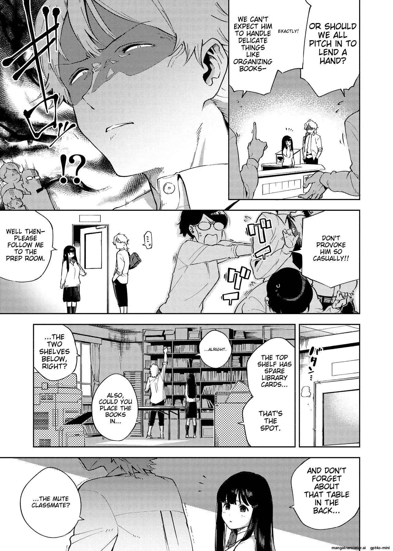Page 41 of [Herio] YaMiTsuKi Pheromone [English] [MTL] [Decensored] [Digital]