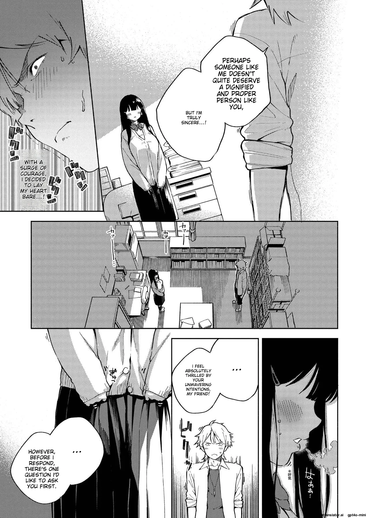 Page 47 of [Herio] YaMiTsuKi Pheromone [English] [MTL] [Decensored] [Digital]