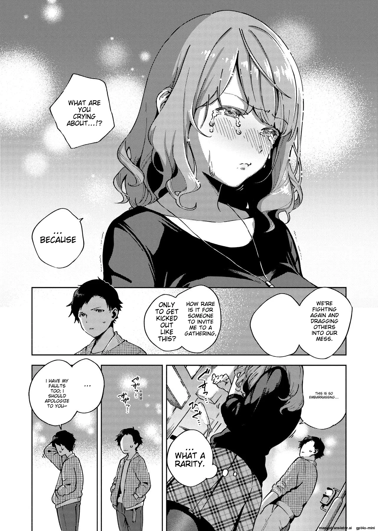YaMiTsuKi Pheromone page 77 - business suit virginity hentai manga - read online free