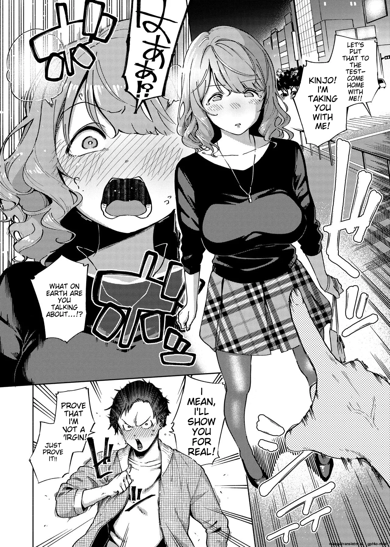 YaMiTsuKi Pheromone page 79 - business suit virginity hentai manga - read online free