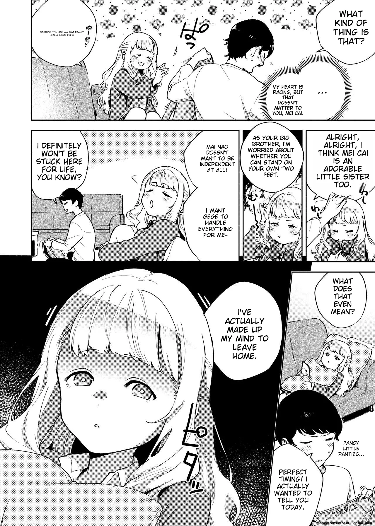 YaMiTsuKi Pheromone - Page 9