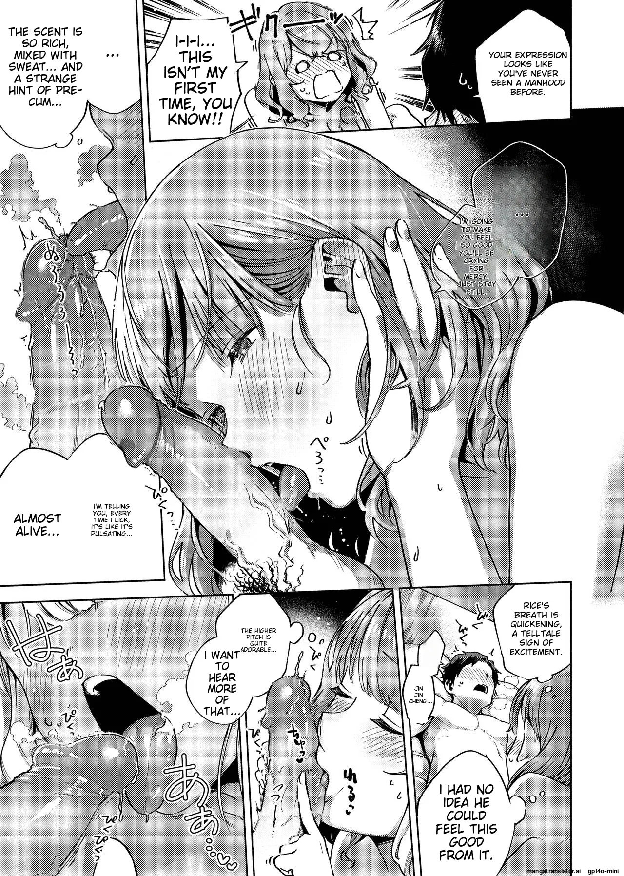 Page 90 of [Herio] YaMiTsuKi Pheromone [English] [MTL] [Decensored] [Digital]