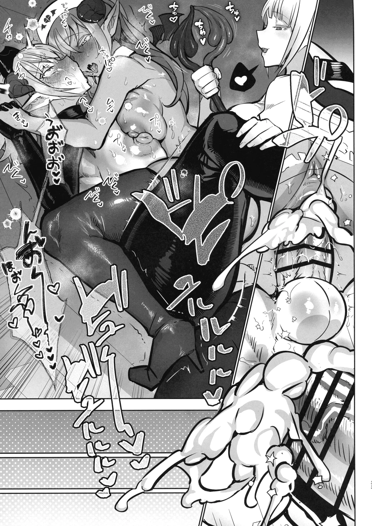 Futanari Chiryo Succubus Clinic 0 page 32 original parody - ttf threesome futanari hentai manga - read online free