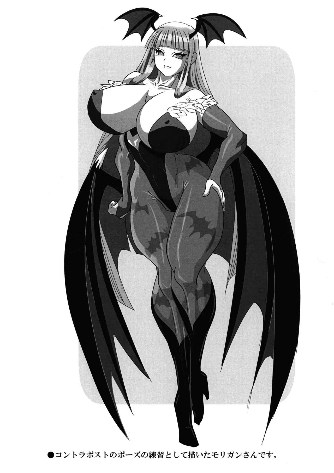 MEILEN STEIN Vol. 24 page 14 original parody - muscle big muscles hentai manga - read online free