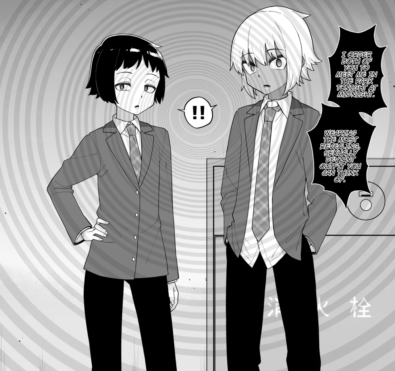 Hidoimeniau Otokonokotachi vol.3 - Page 10
