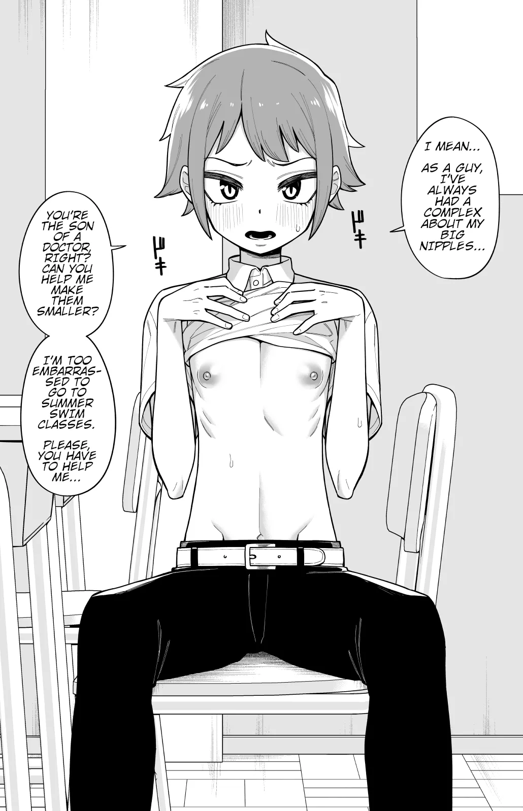 Hidoimeniau Otokonokotachi vol.3 - Page 58