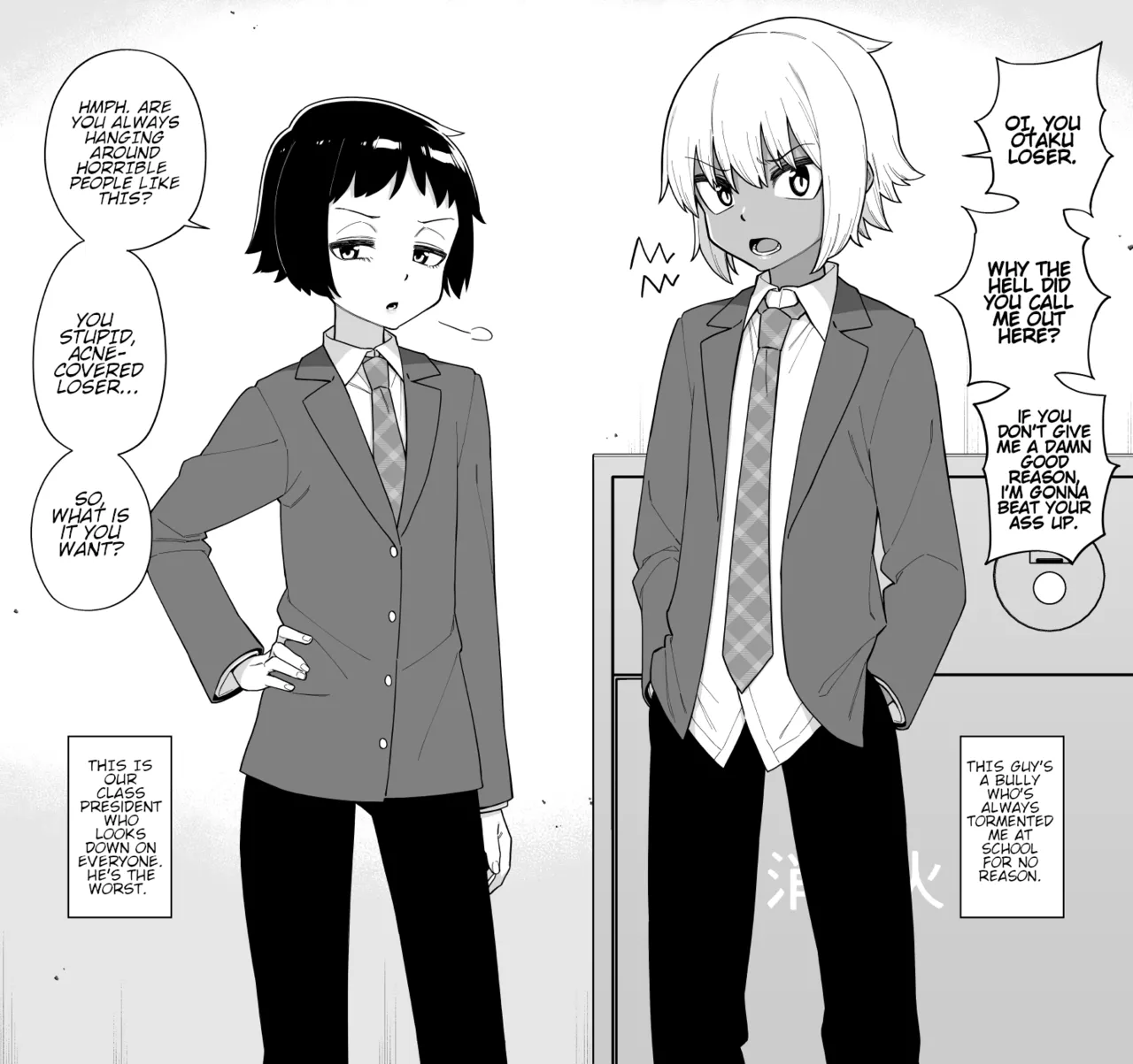 Hidoimeniau Otokonokotachi vol.3 - Page 9