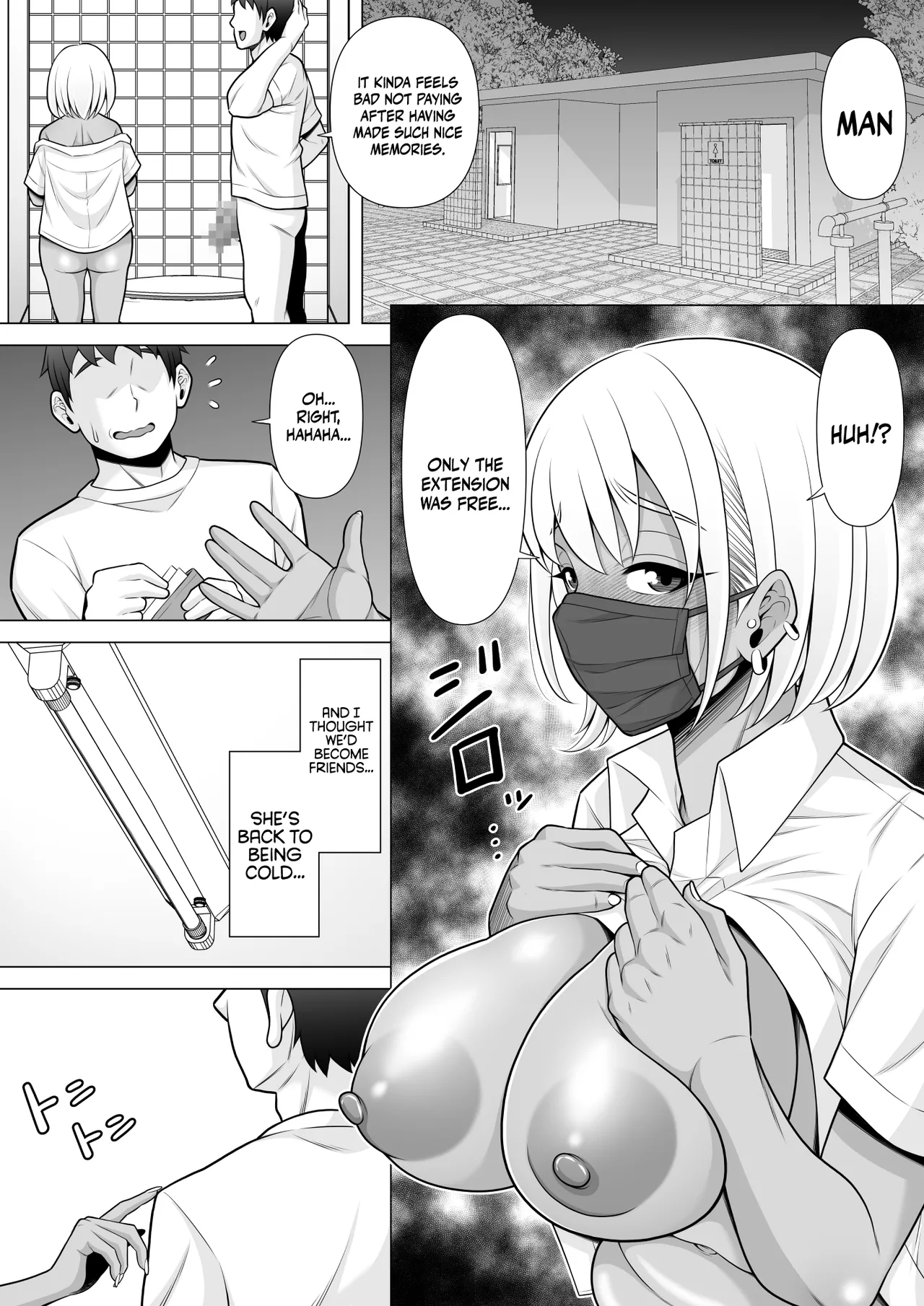 Uwasa no Tachinbo Kouen de Kuro Gal JK Katte Nama Nakadashi Shita Hanashi | Story About How I Hired And Creampied A Black Gal From A Famed Standing Girl Park page 33 original parody - big breasts schoolgirl uniform hentai manga - read online free