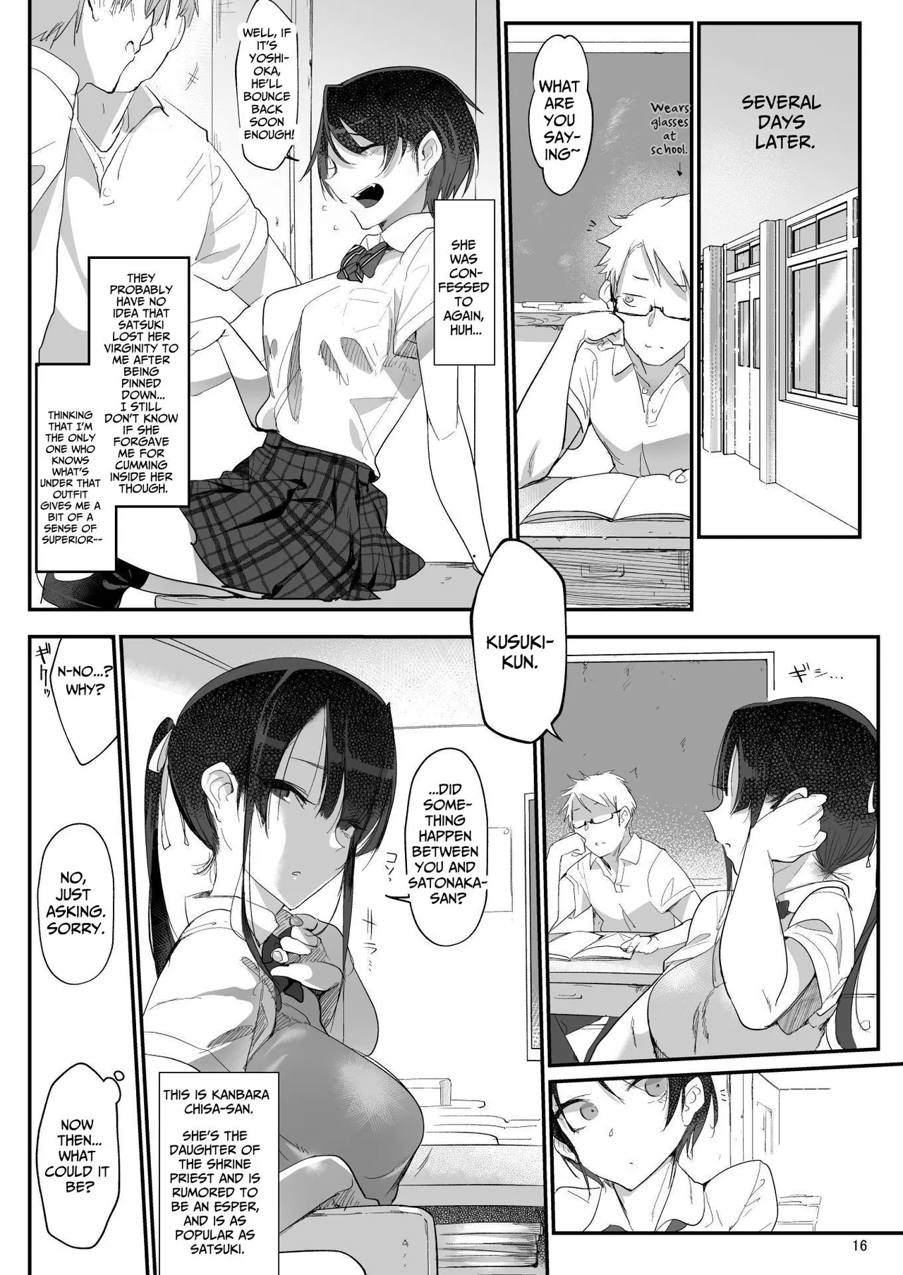 Mesudachi. Soushuuhen 1 - Page 16