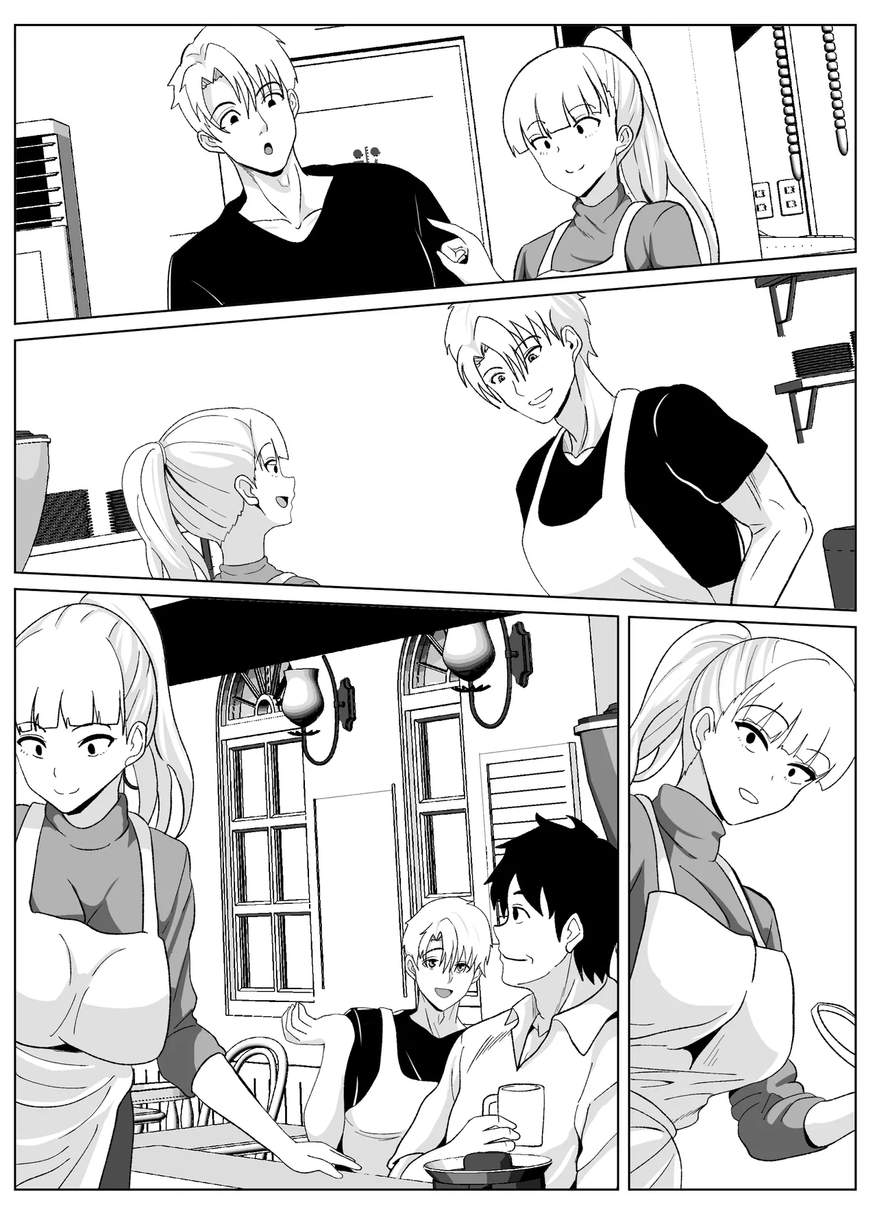 Noserarete 2 page 15 original parody - milf big breasts hentai manga - read online free